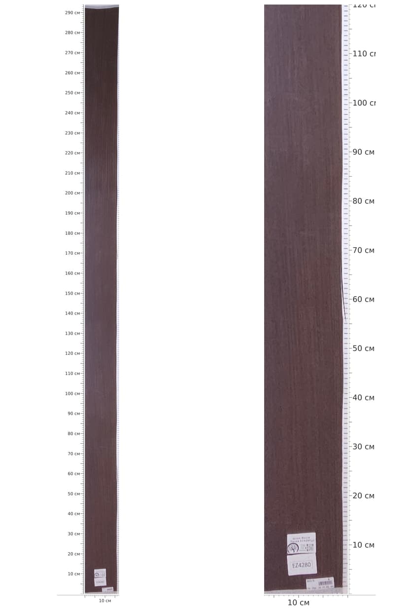 EZ4280 — catalog