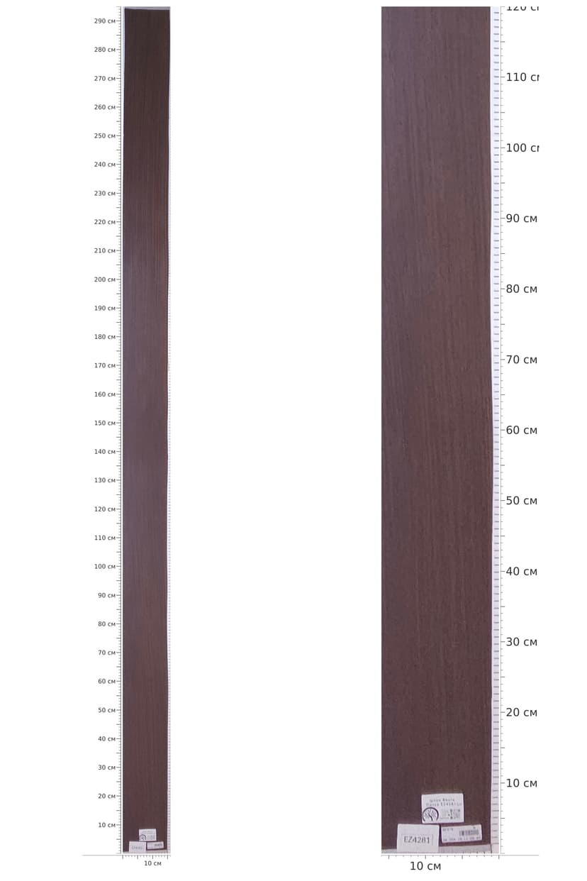 EZ4281 — catalog