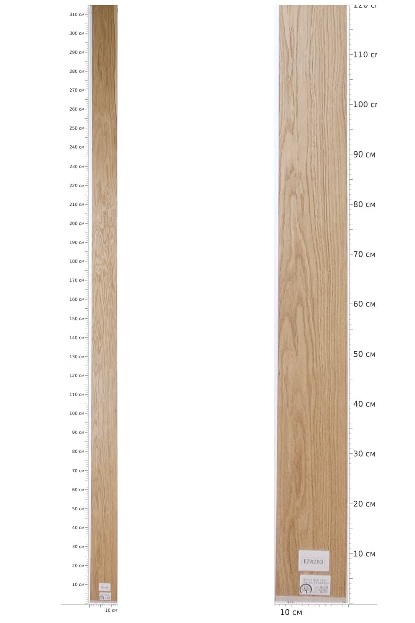 EZ4283 — catalog