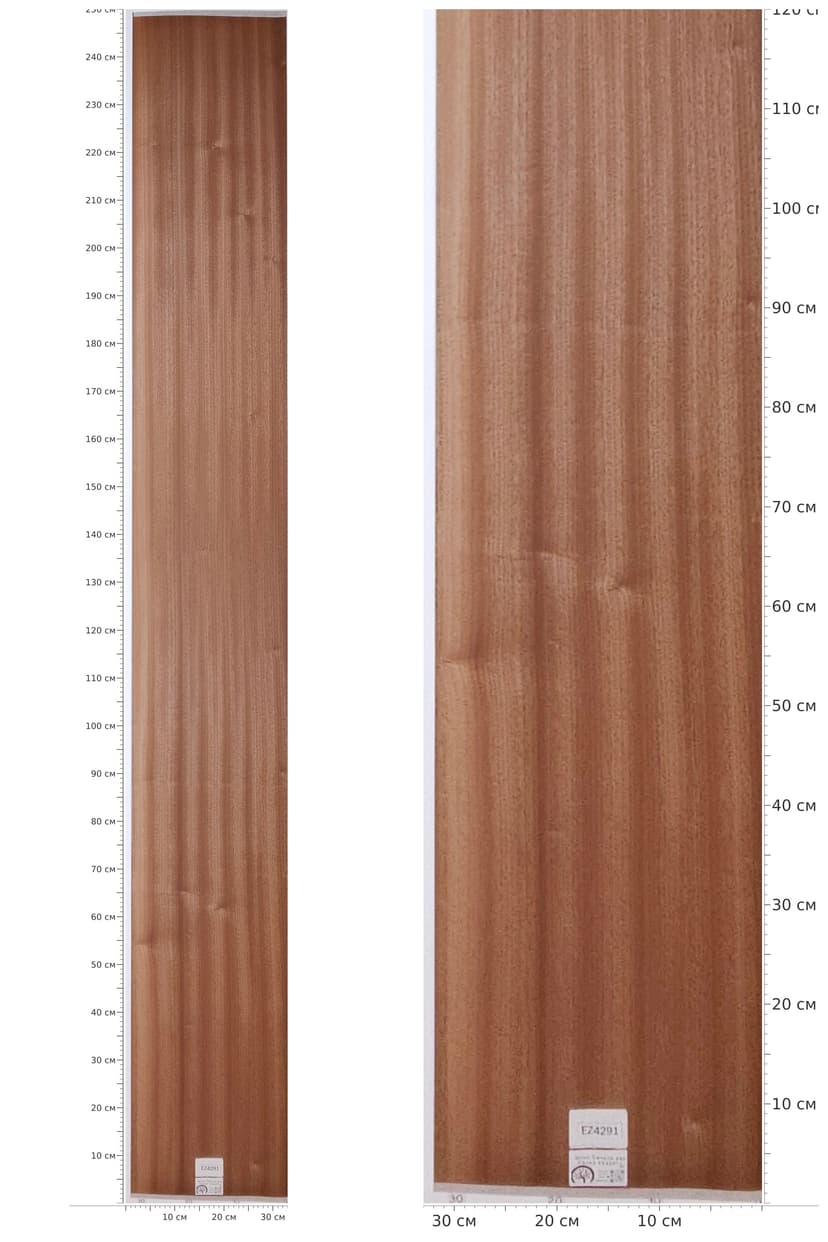 EZ4291 — catalog