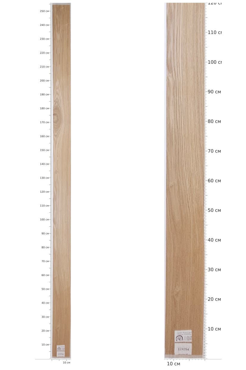 EZ4294 — catalog
