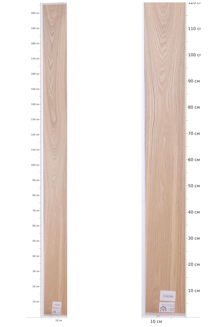 EZ4296 — catalog
