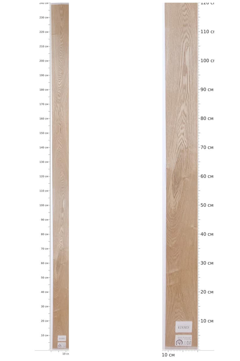 EZ4303 — catalog