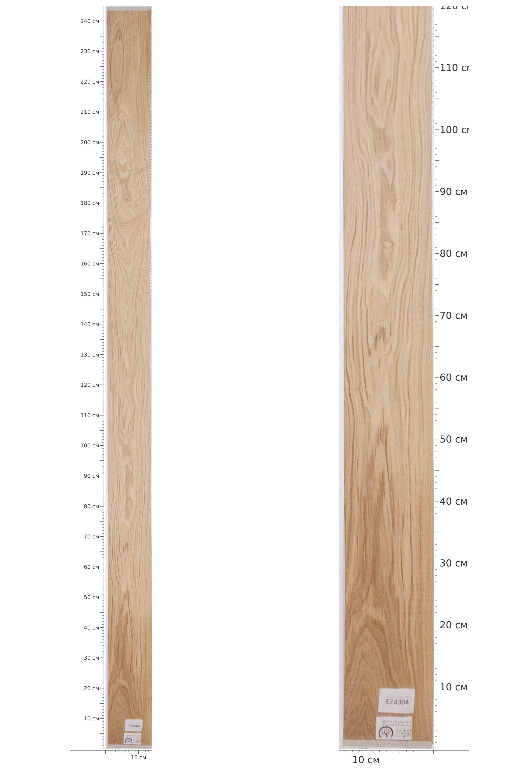 EZ4304 — catalog