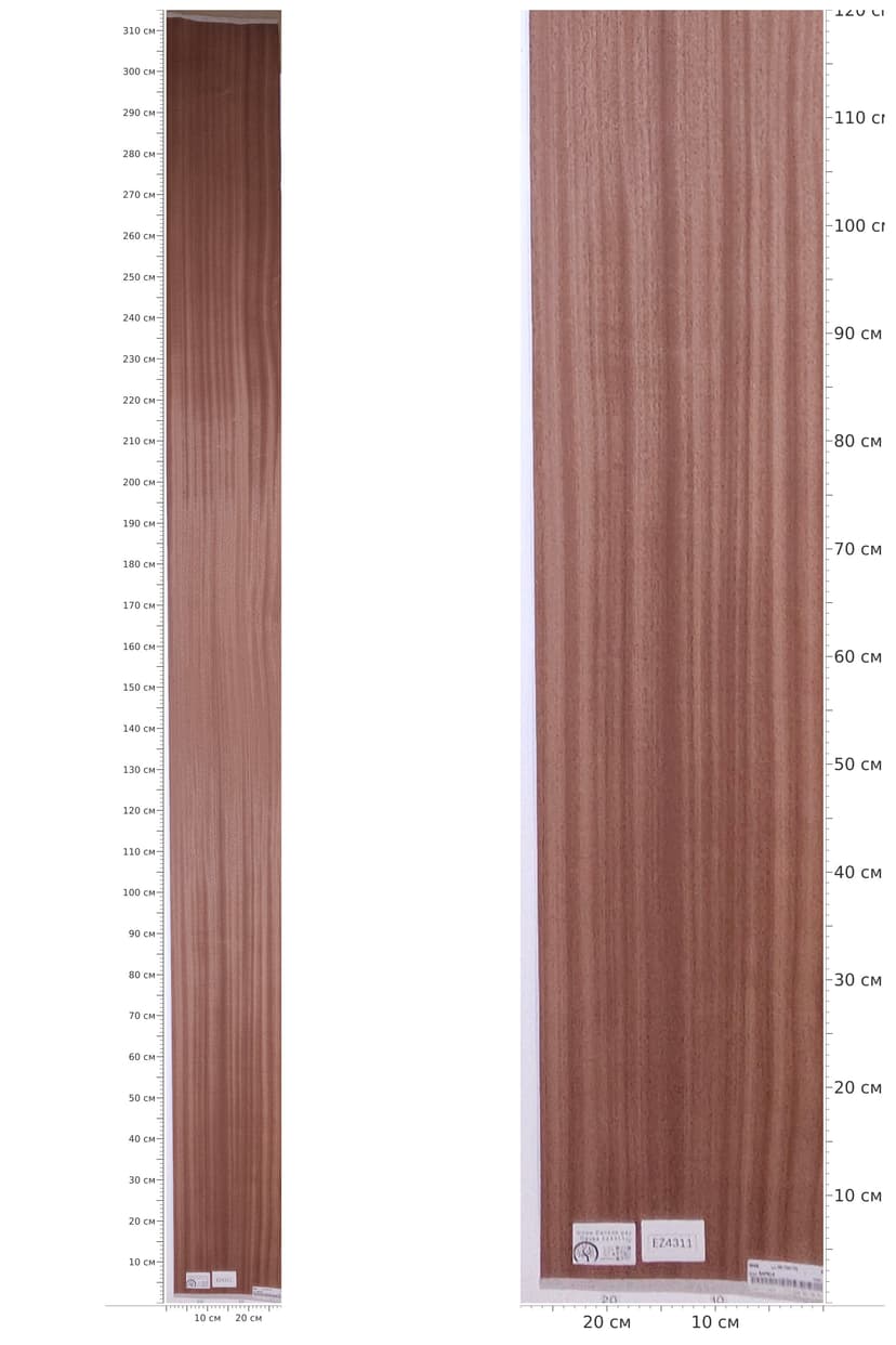 EZ4311 — catalog