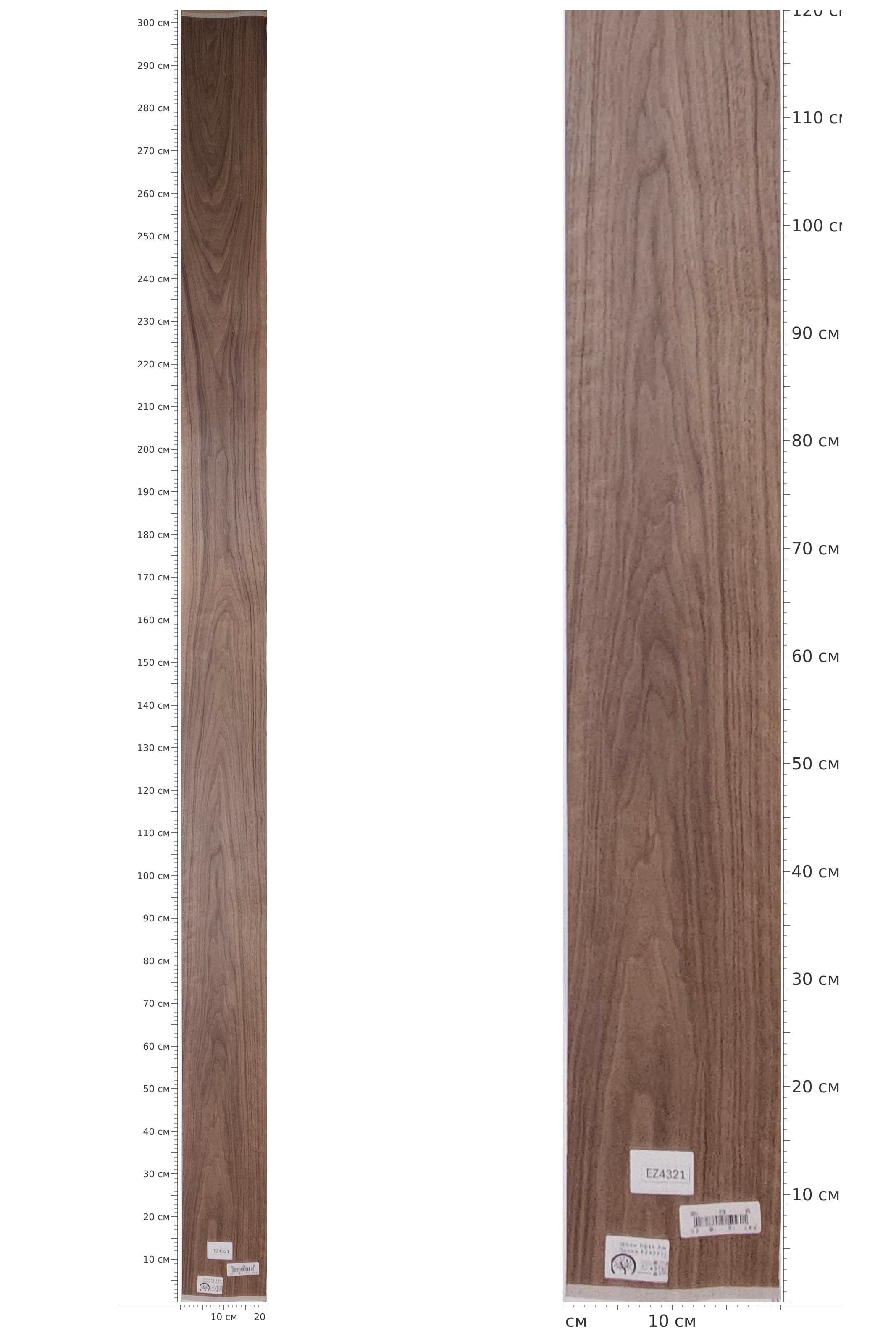 EZ4321 — catalog