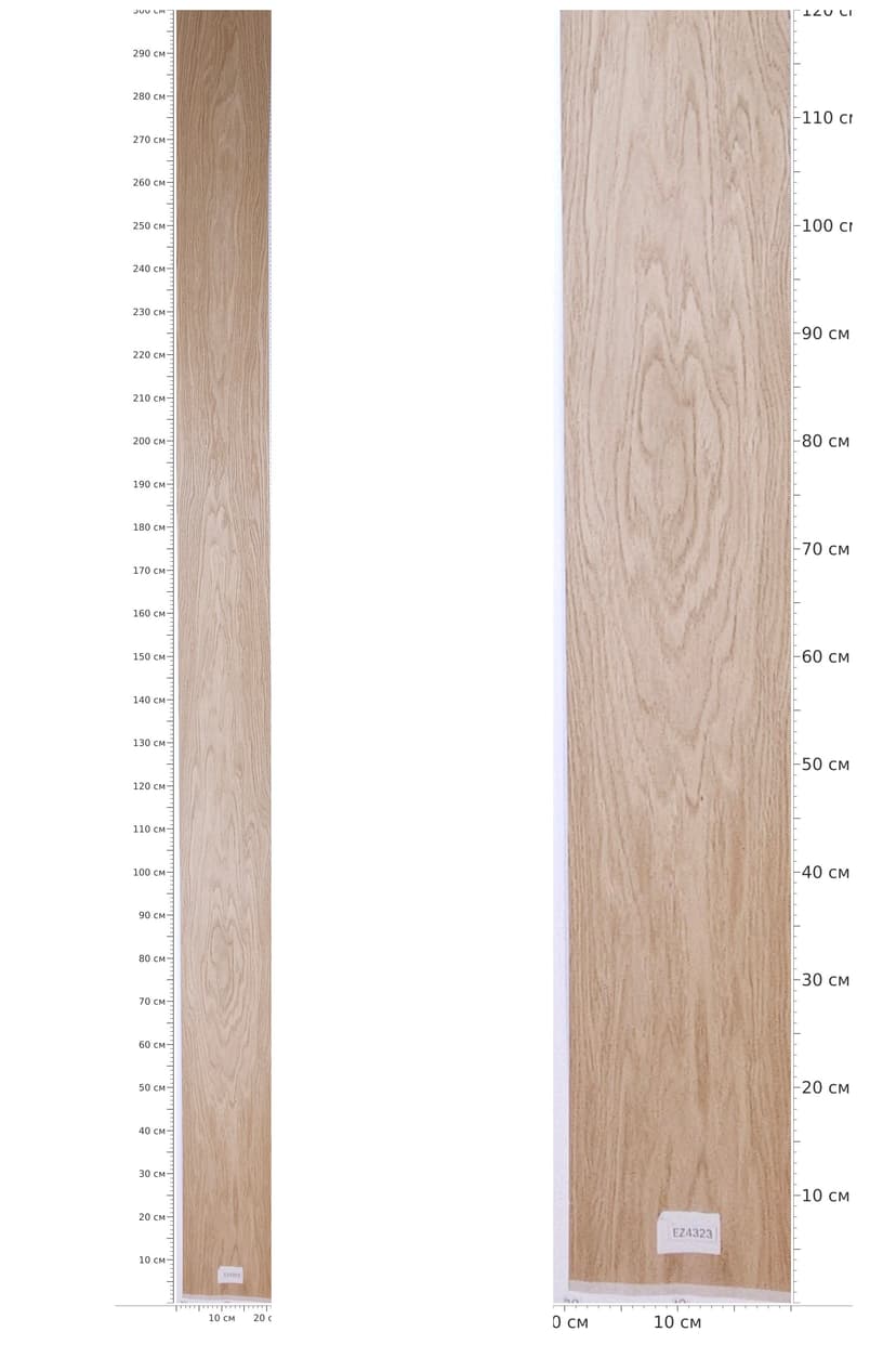 EZ4323 — catalog