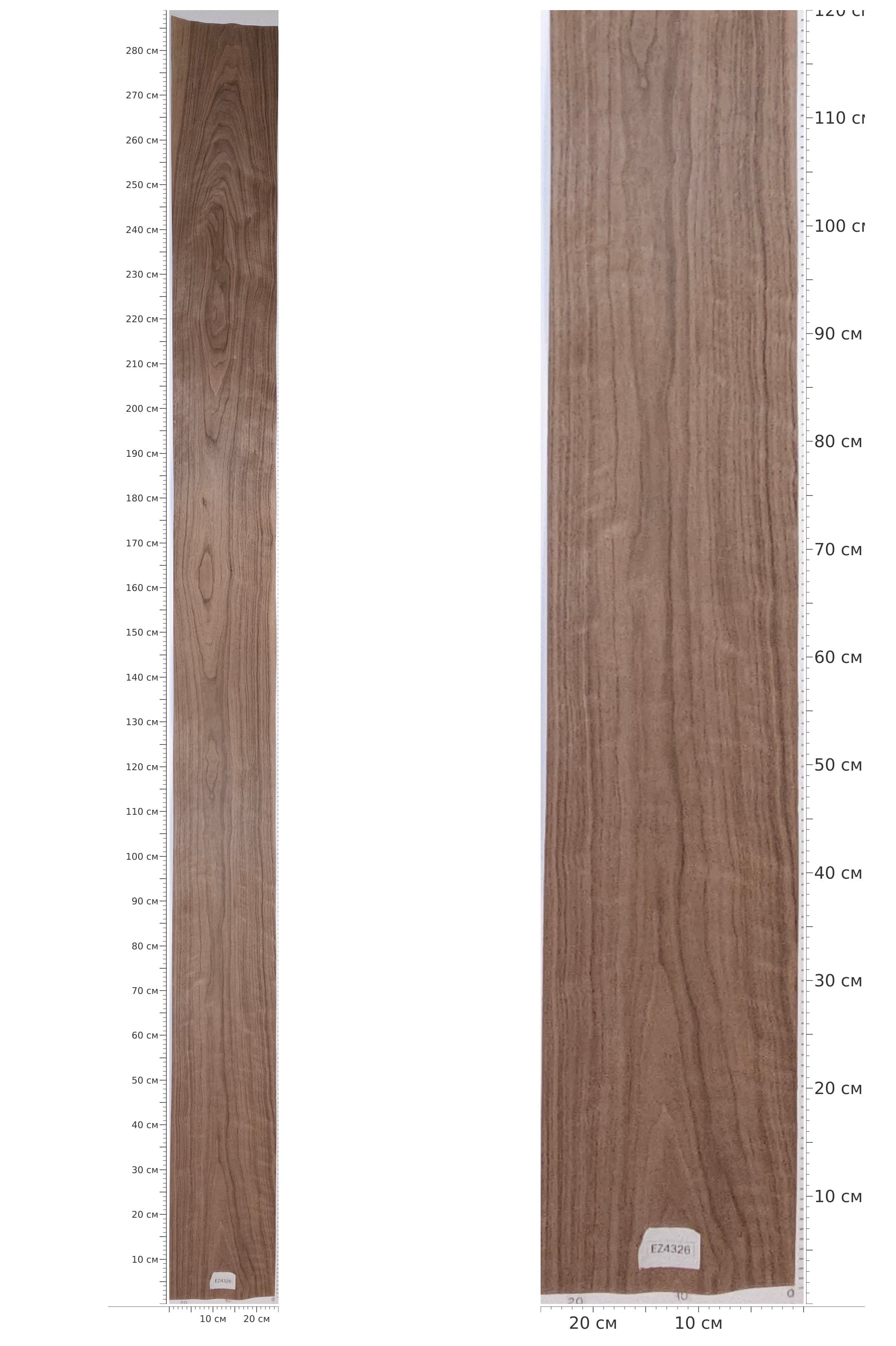EZ4326 — catalog