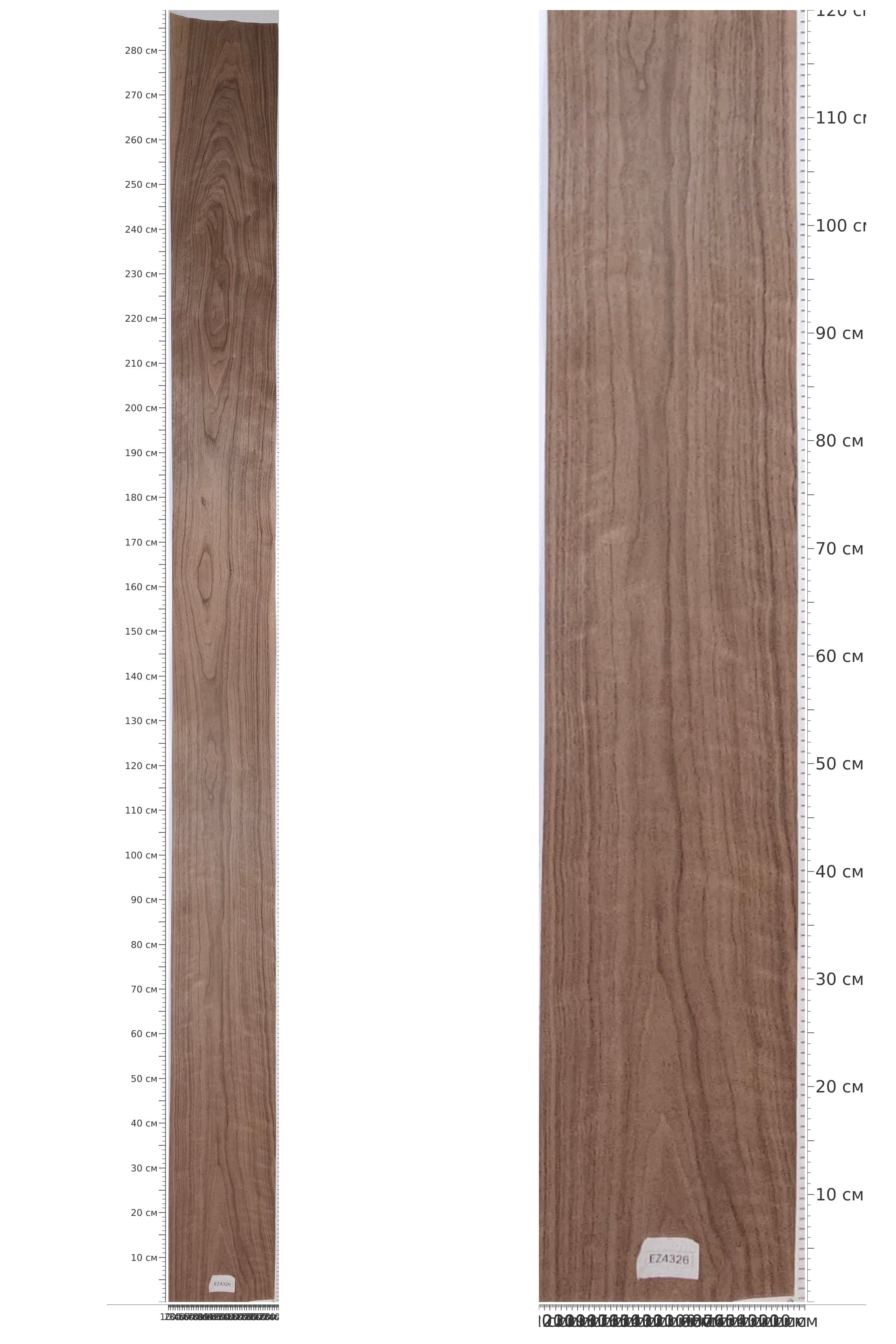 EZ4326 — catalog