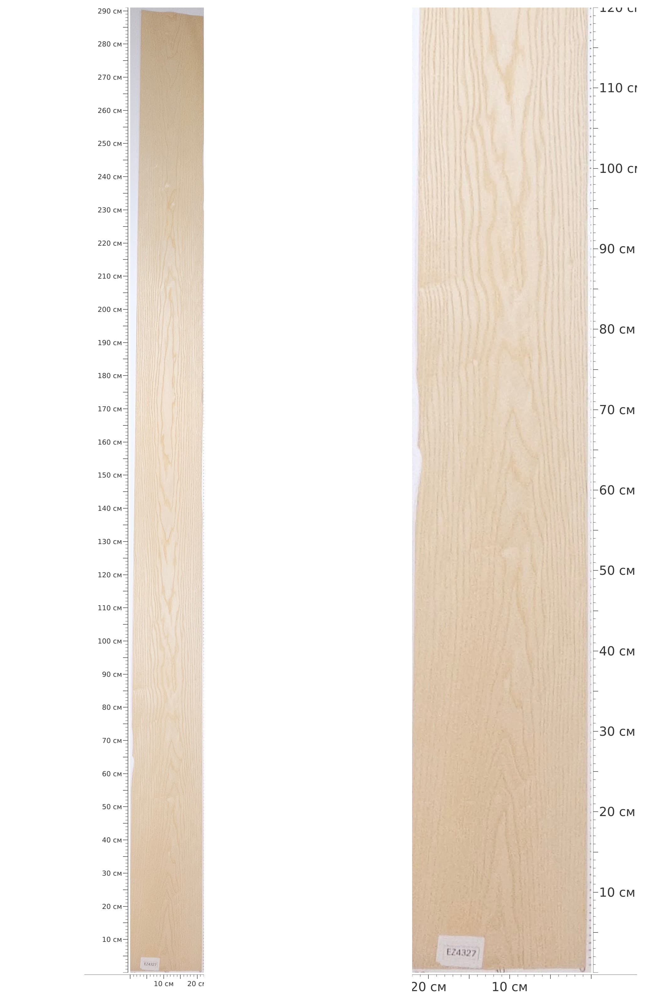 EZ4327 — catalog