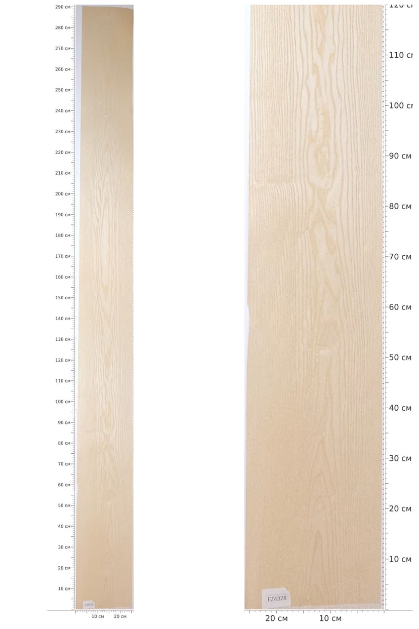 EZ4328 — catalog