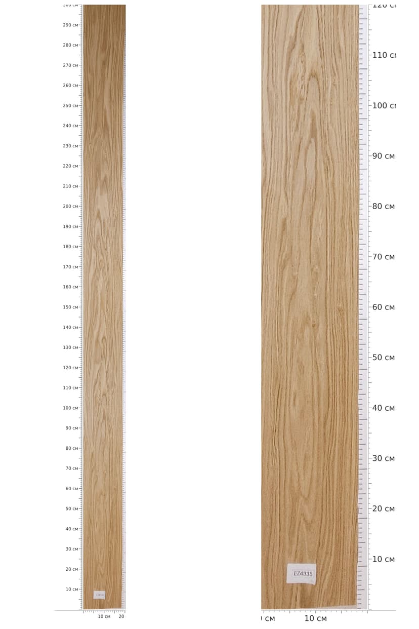 EZ4335 — catalog