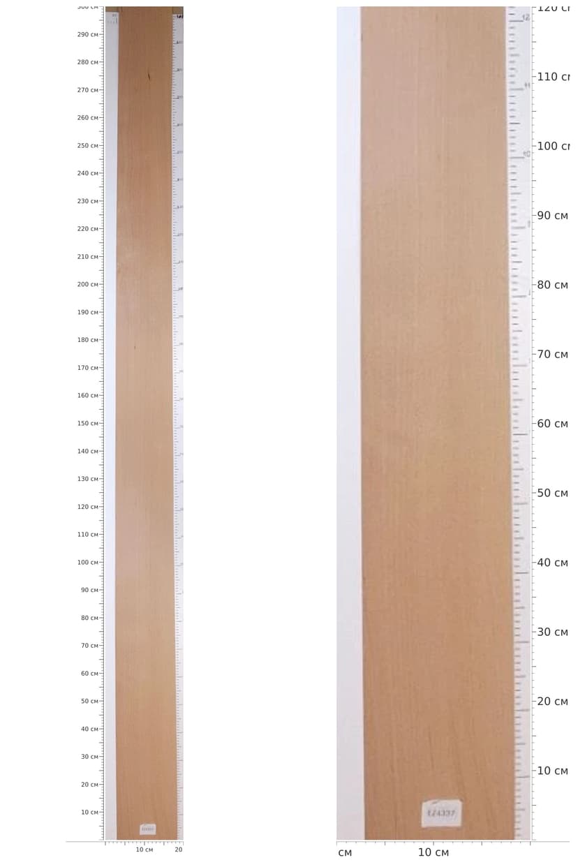 EZ4337 — catalog