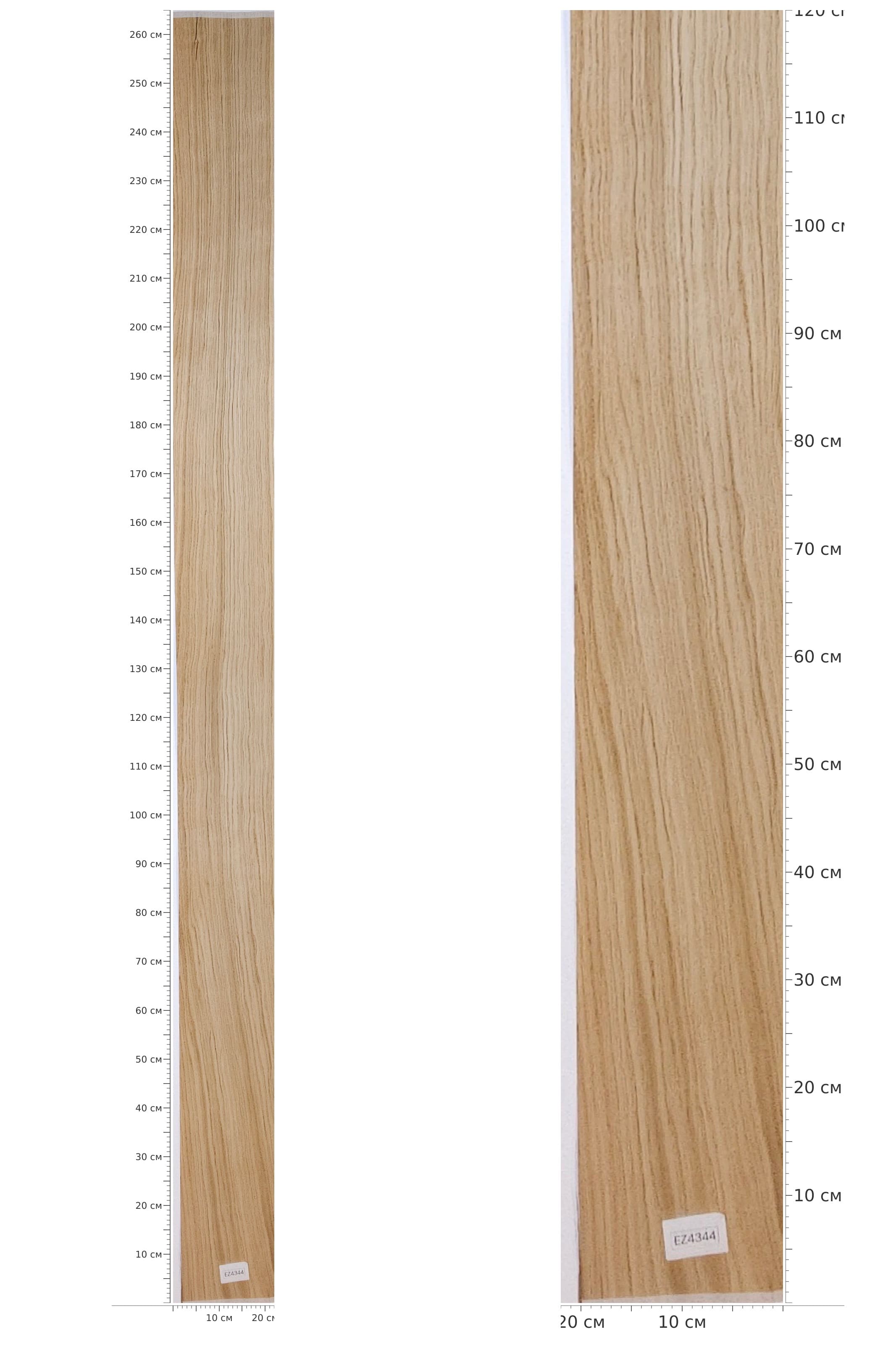 EZ4344 — catalog