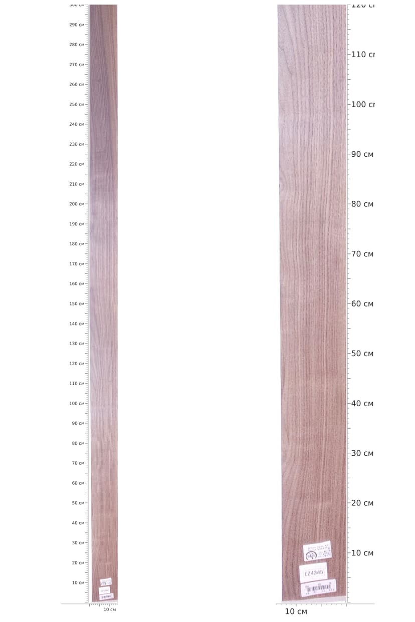 EZ4345 — catalog