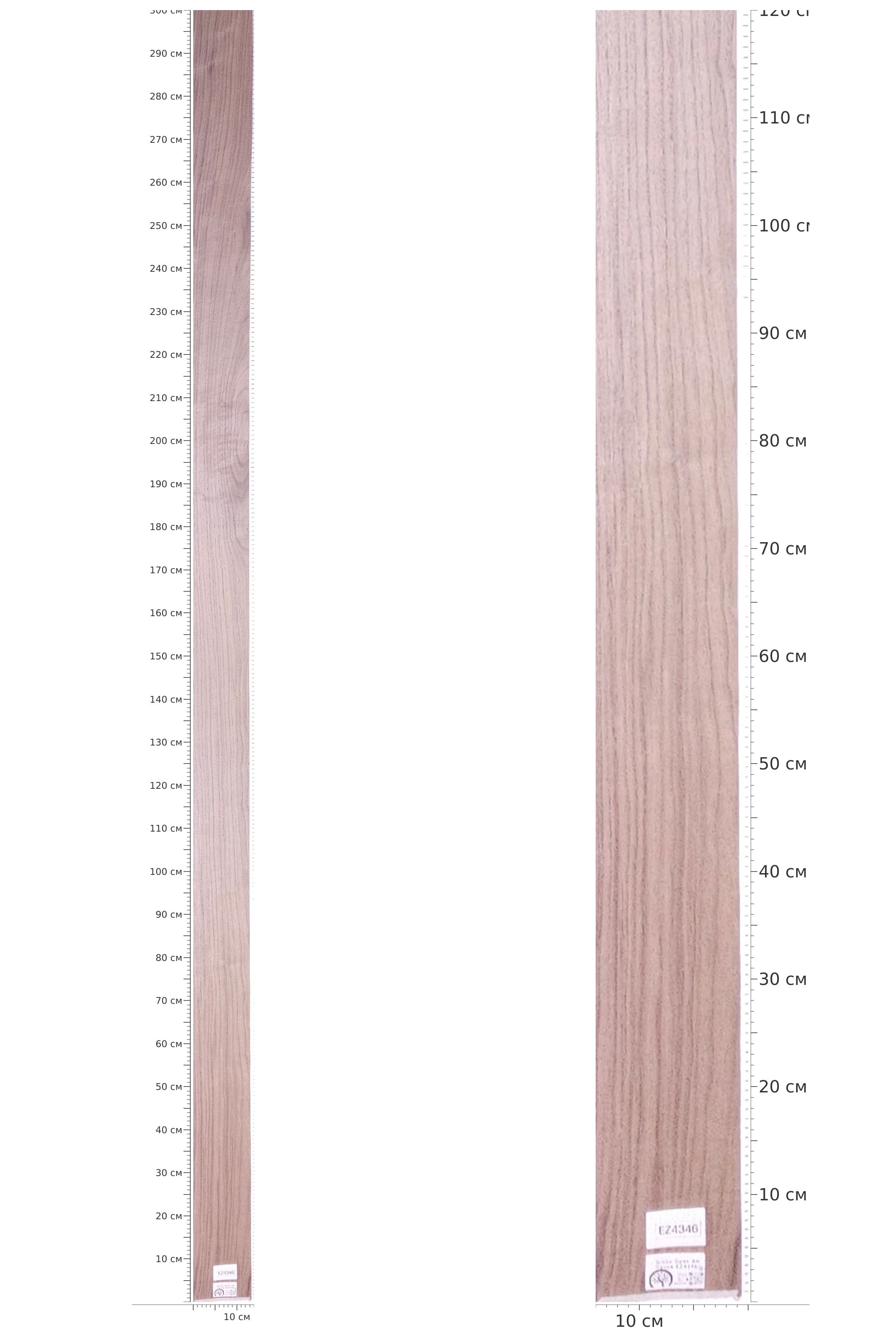EZ4346 — catalog