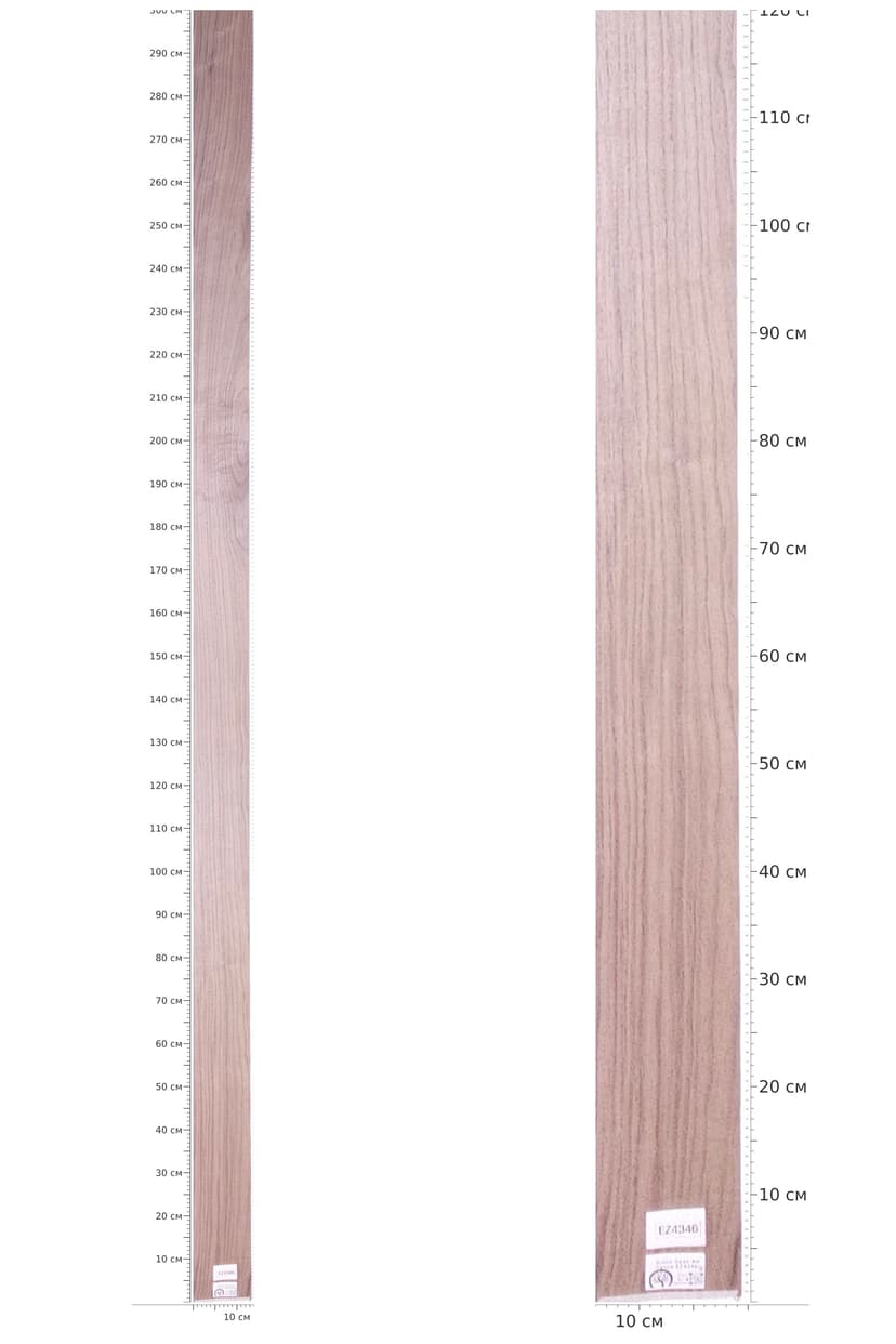 EZ4346 — catalog
