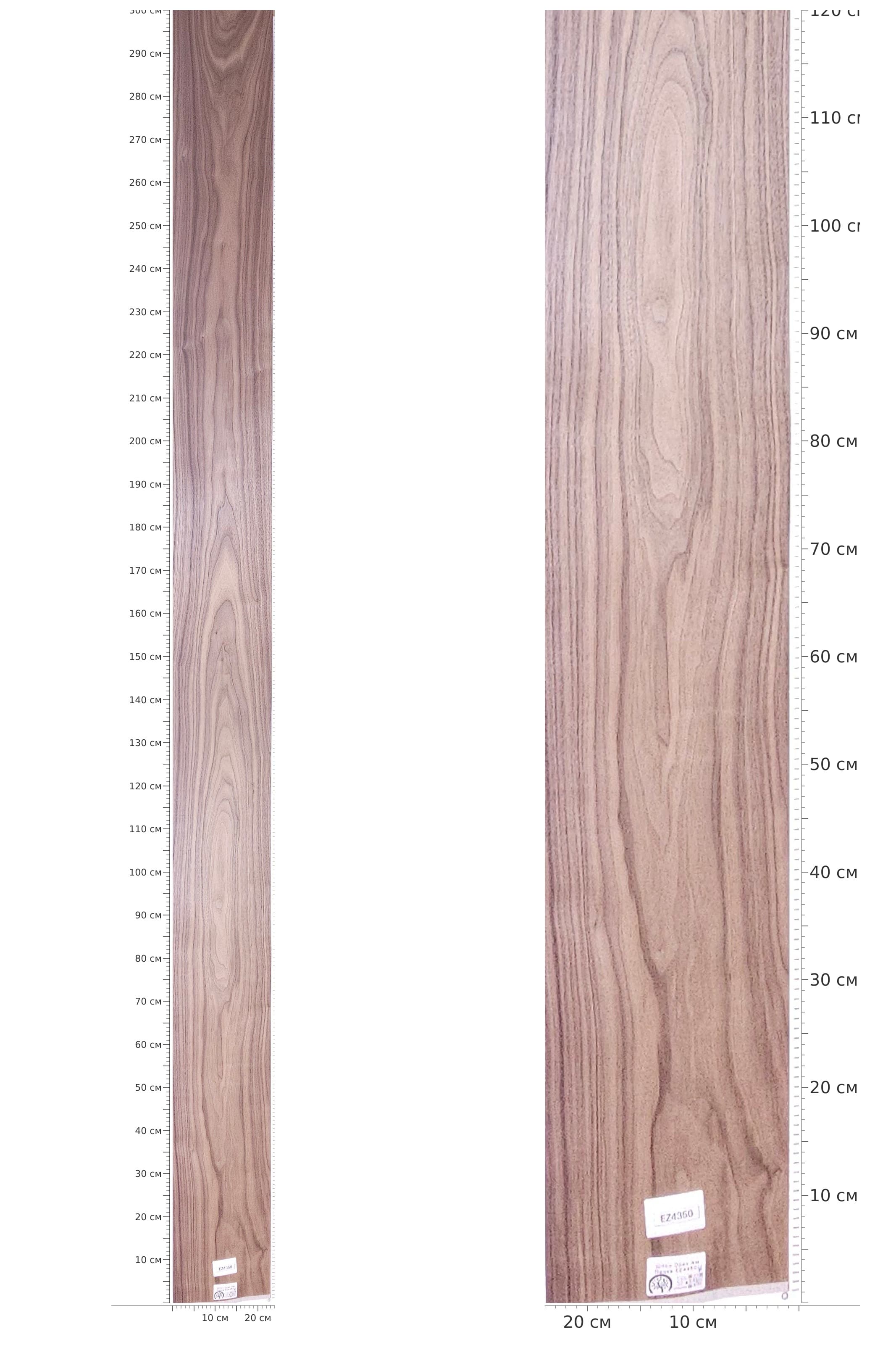 EZ4350 — catalog