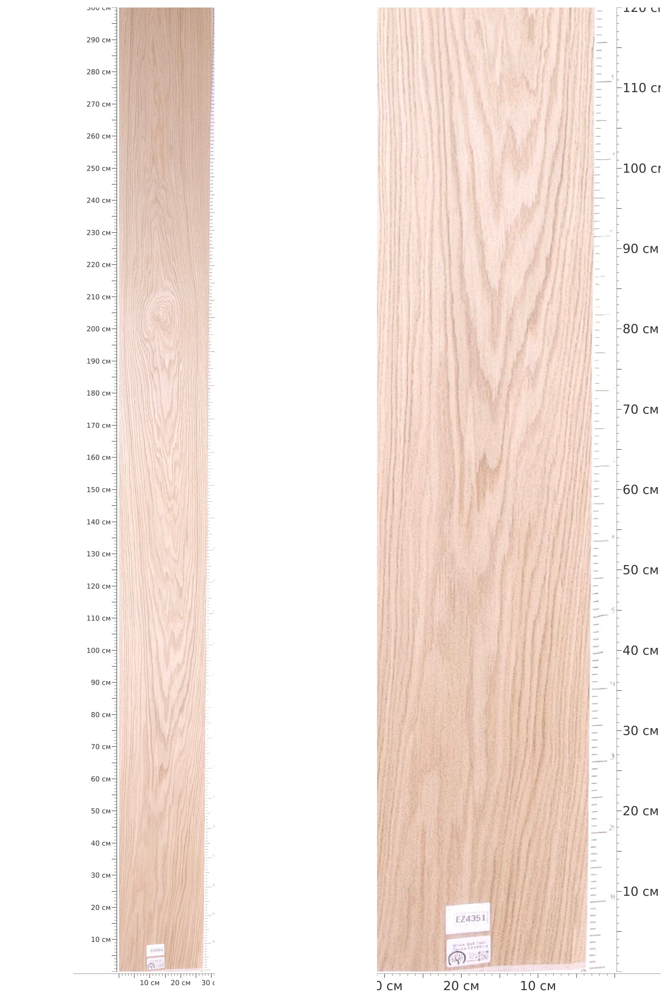 EZ4351 — catalog