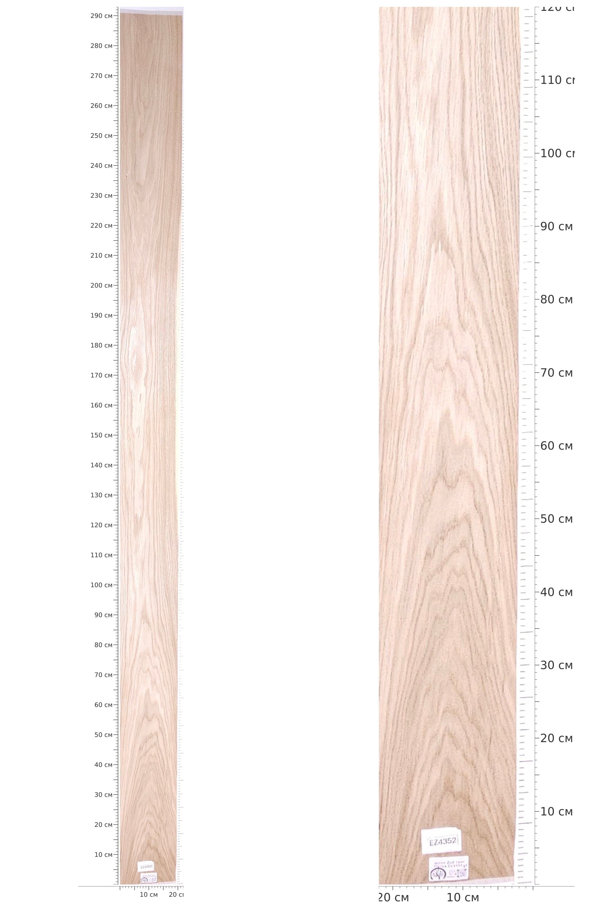 EZ4352 — catalog