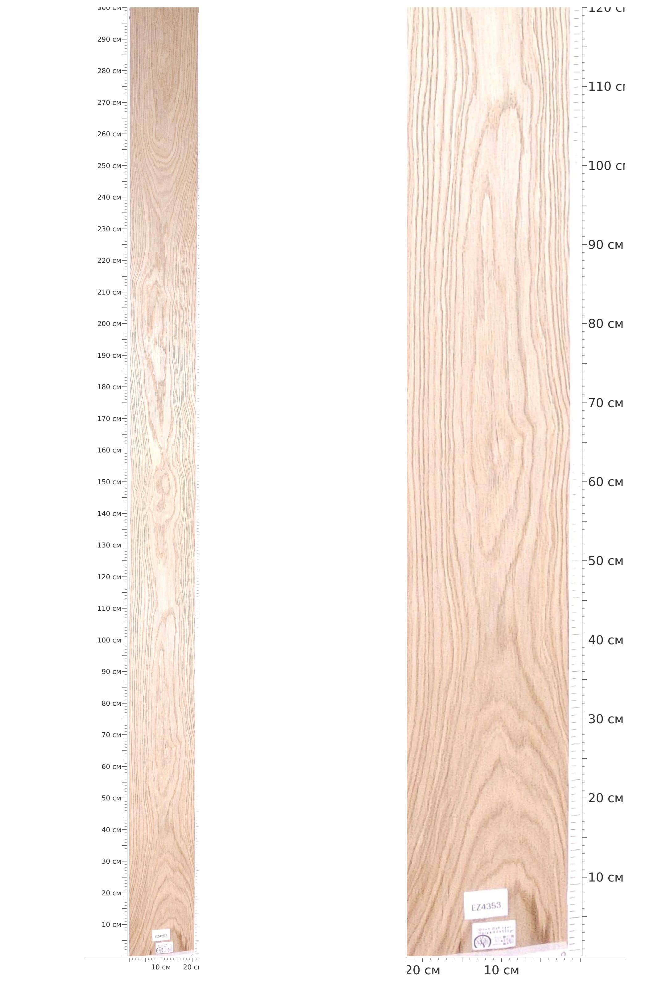 EZ4353 — catalog
