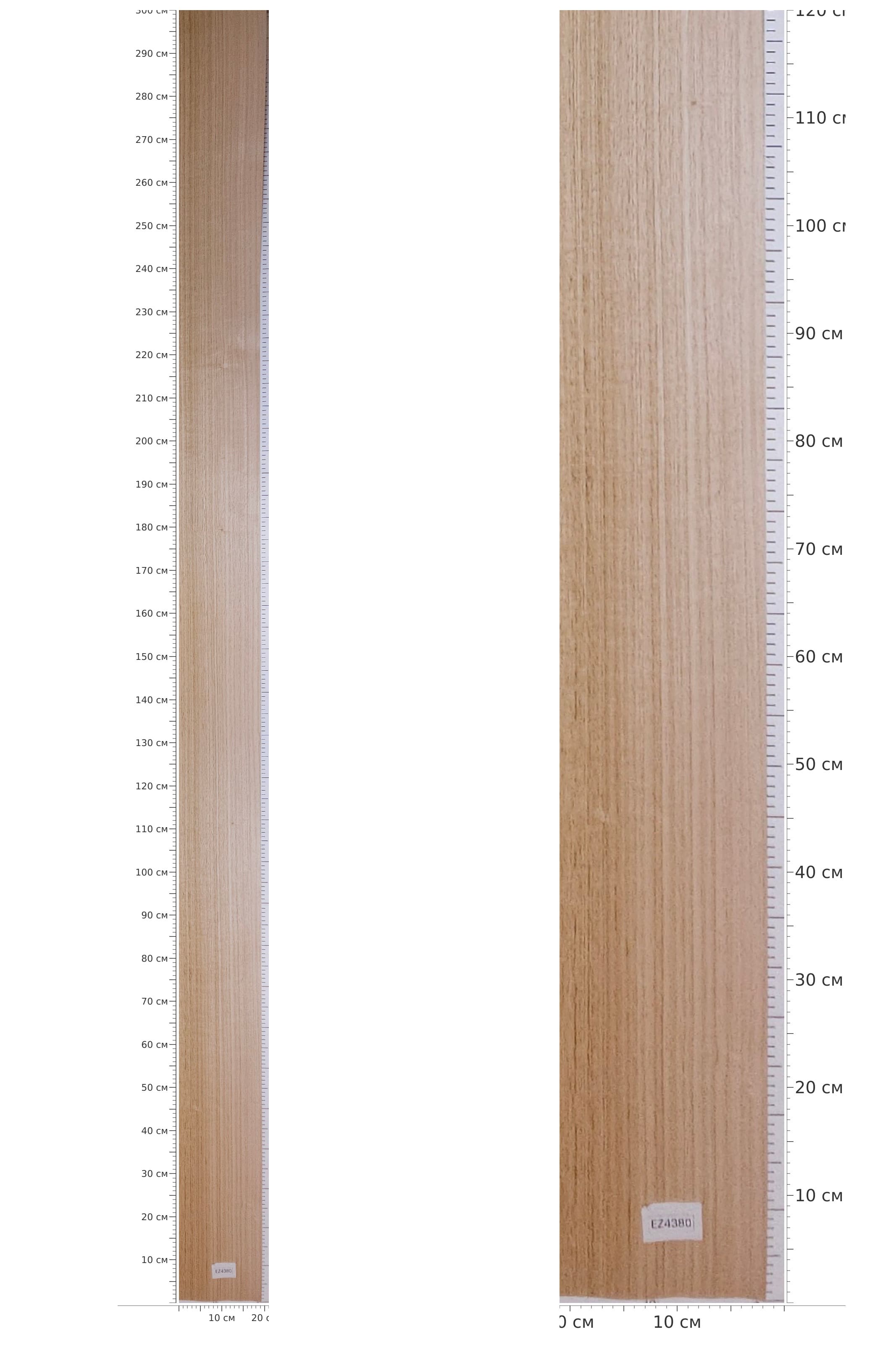EZ4380 — catalog