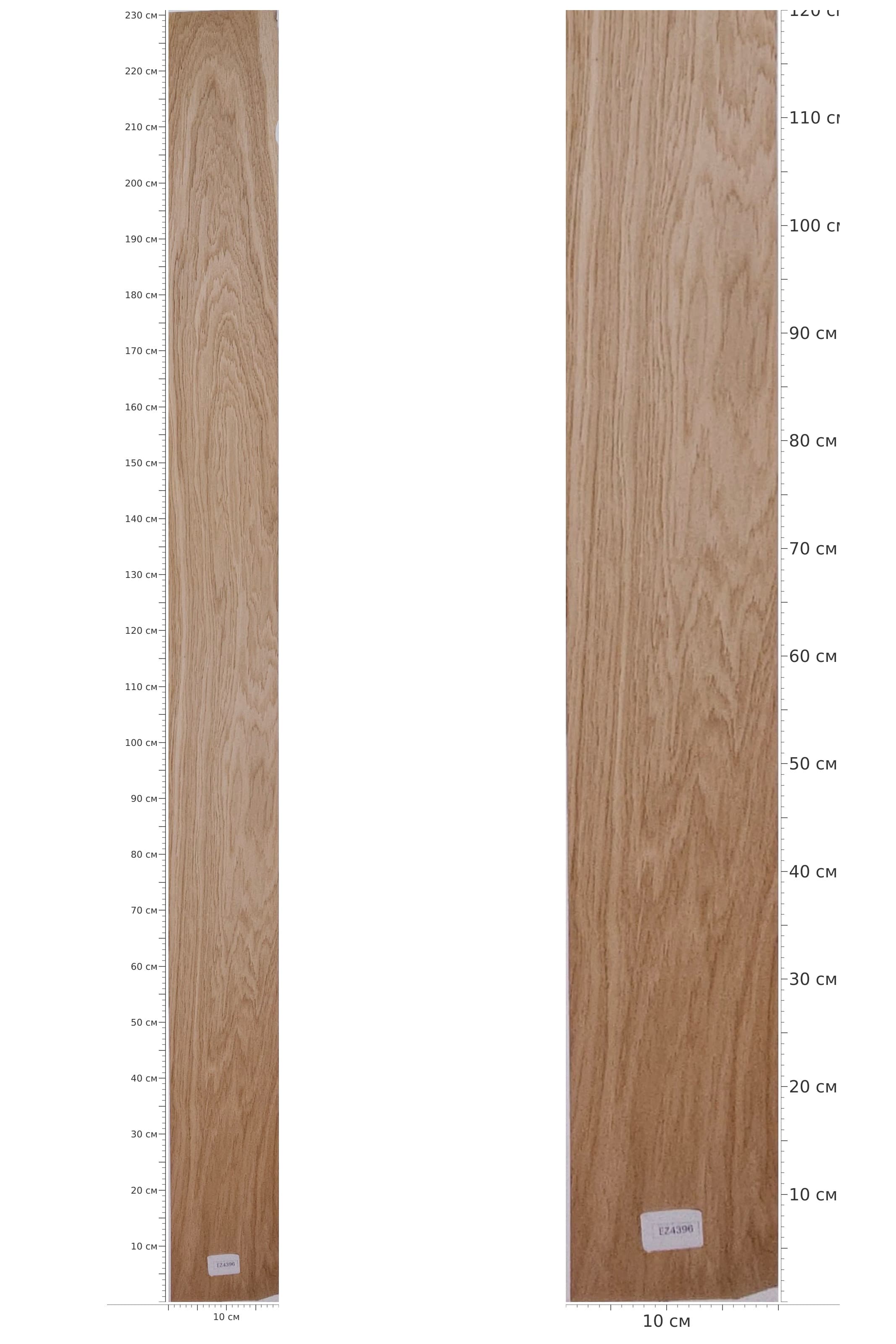 EZ4396 — catalog