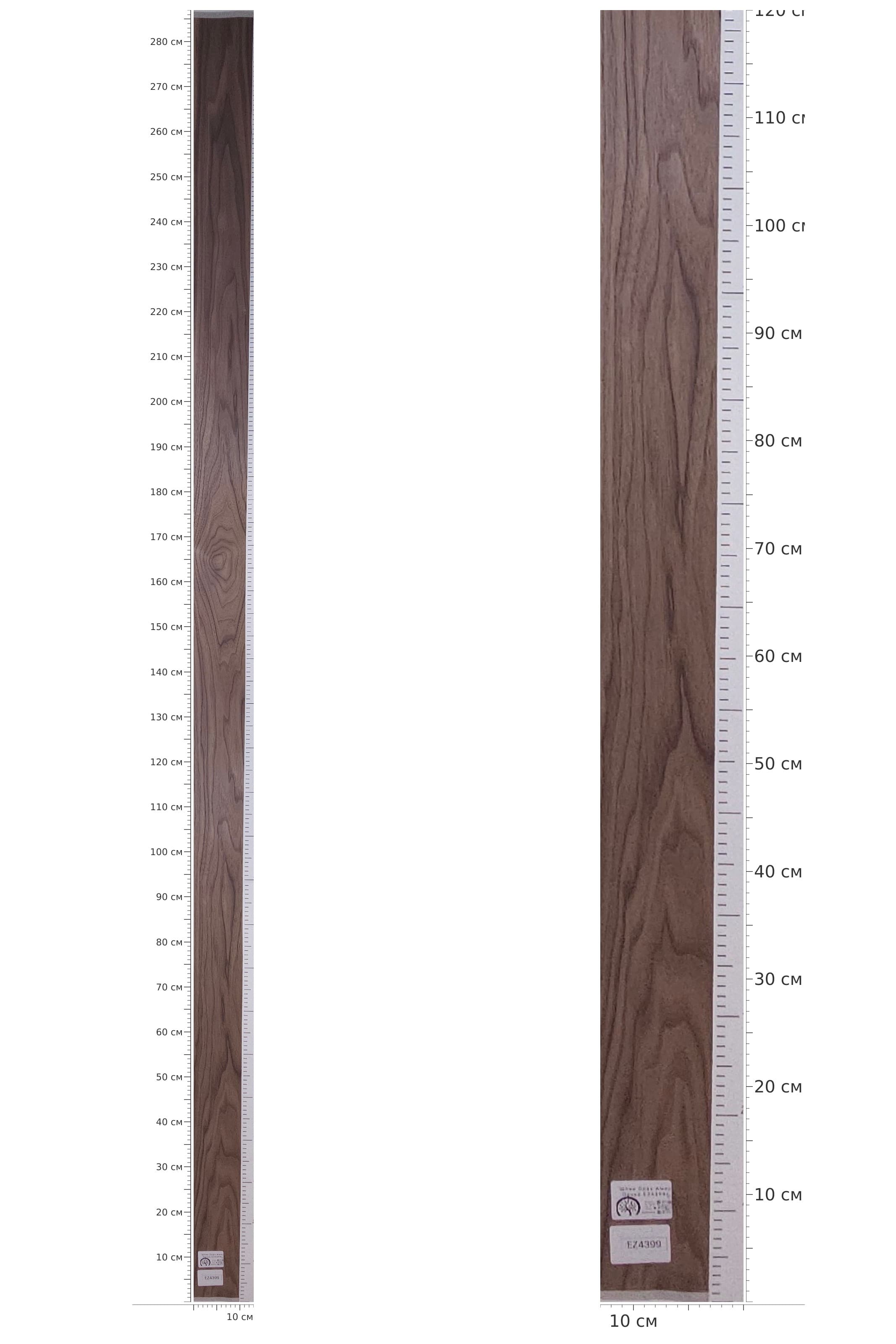 EZ4399 — catalog