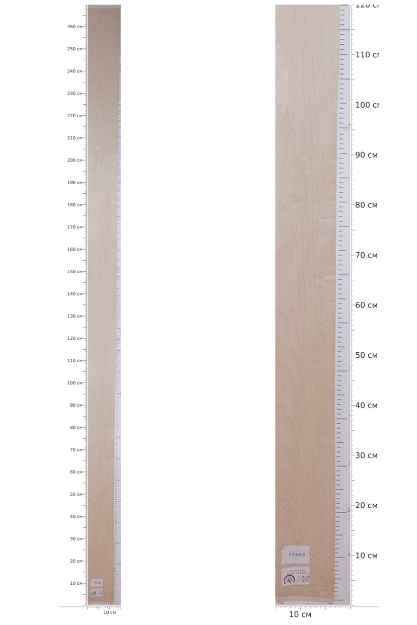 EZ4400 — catalog