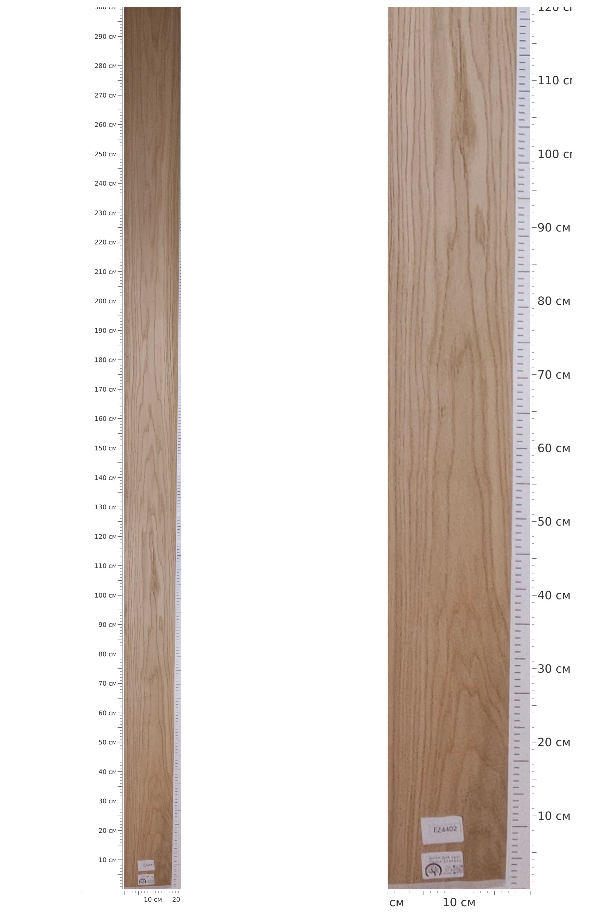 EZ4402 — catalog