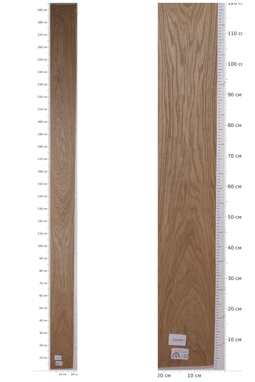 EZ4409 — catalog