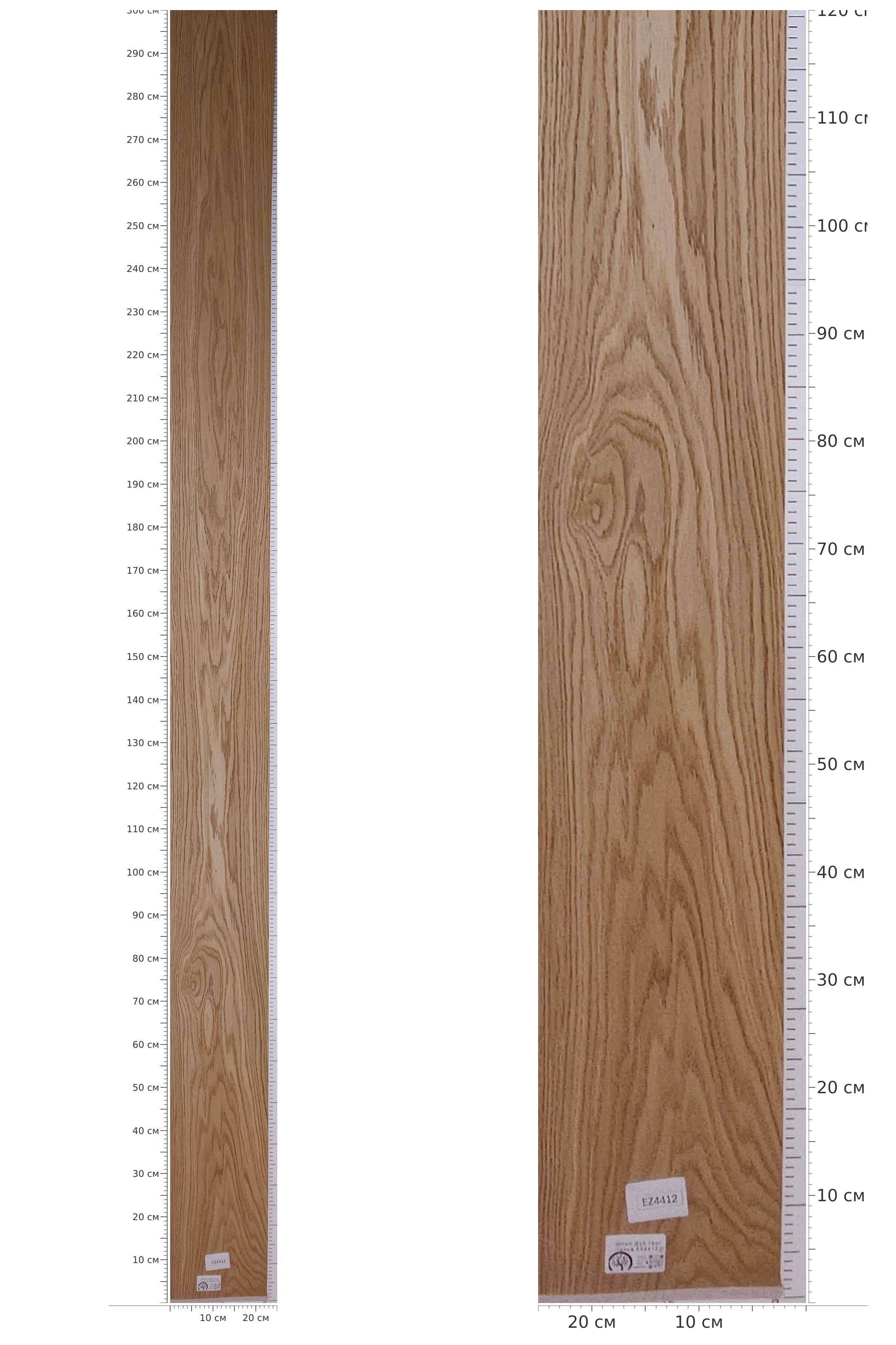 EZ4412 — catalog