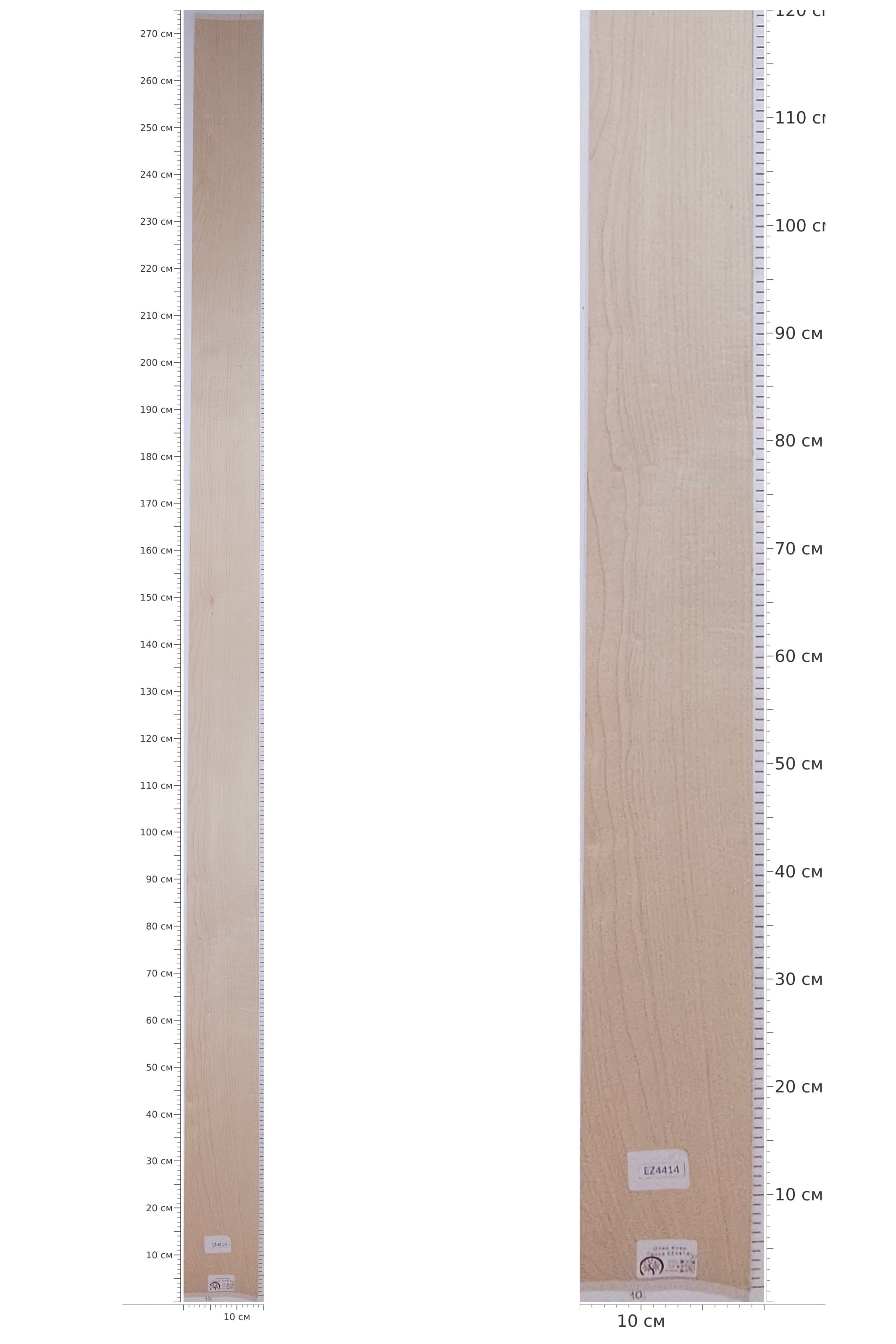 EZ4414 — catalog