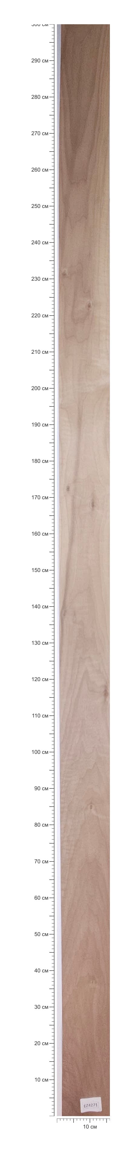 veneer_747_pdp.jpg