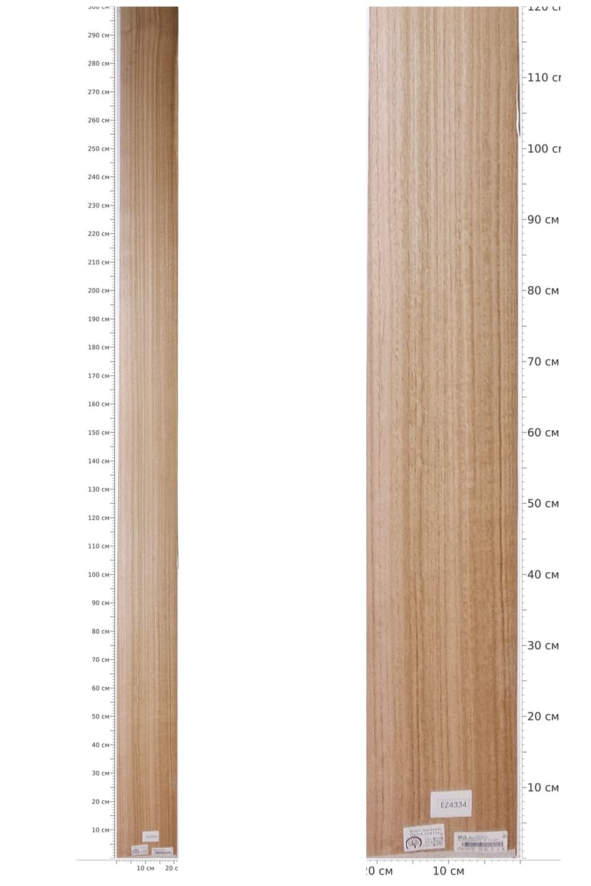 EZ4334 — catalog
