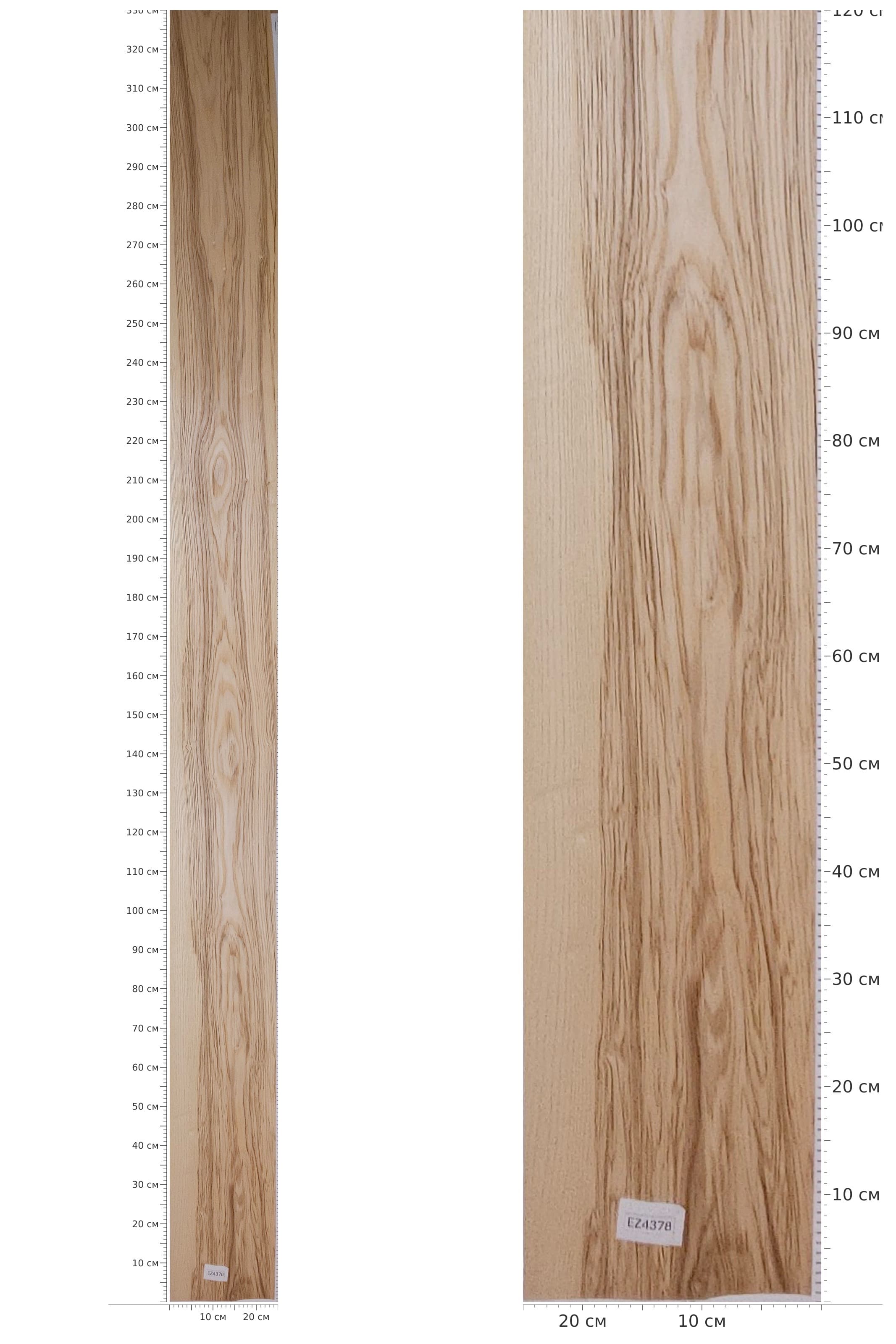 EZ4378 — catalog