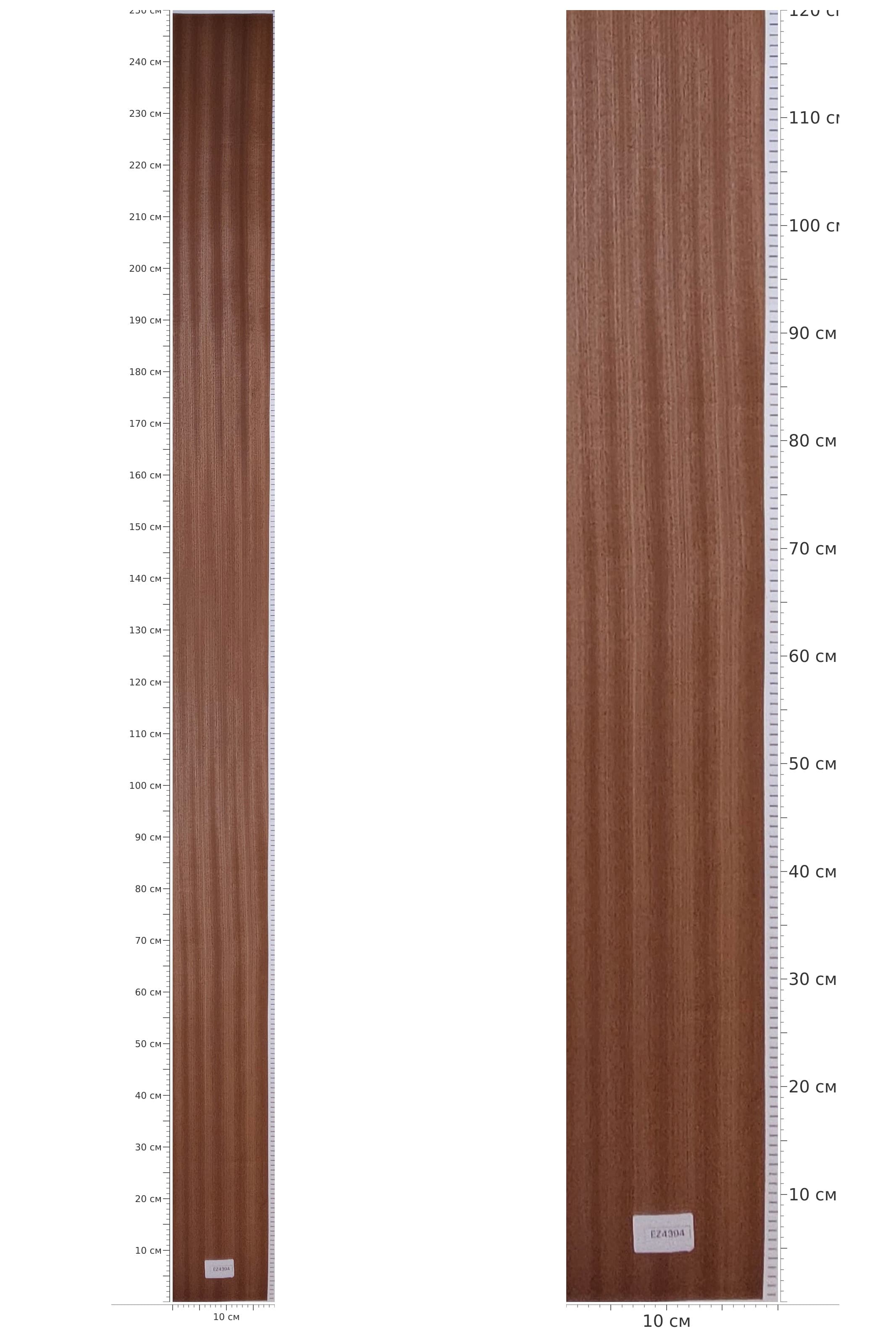EZ4394 — catalog
