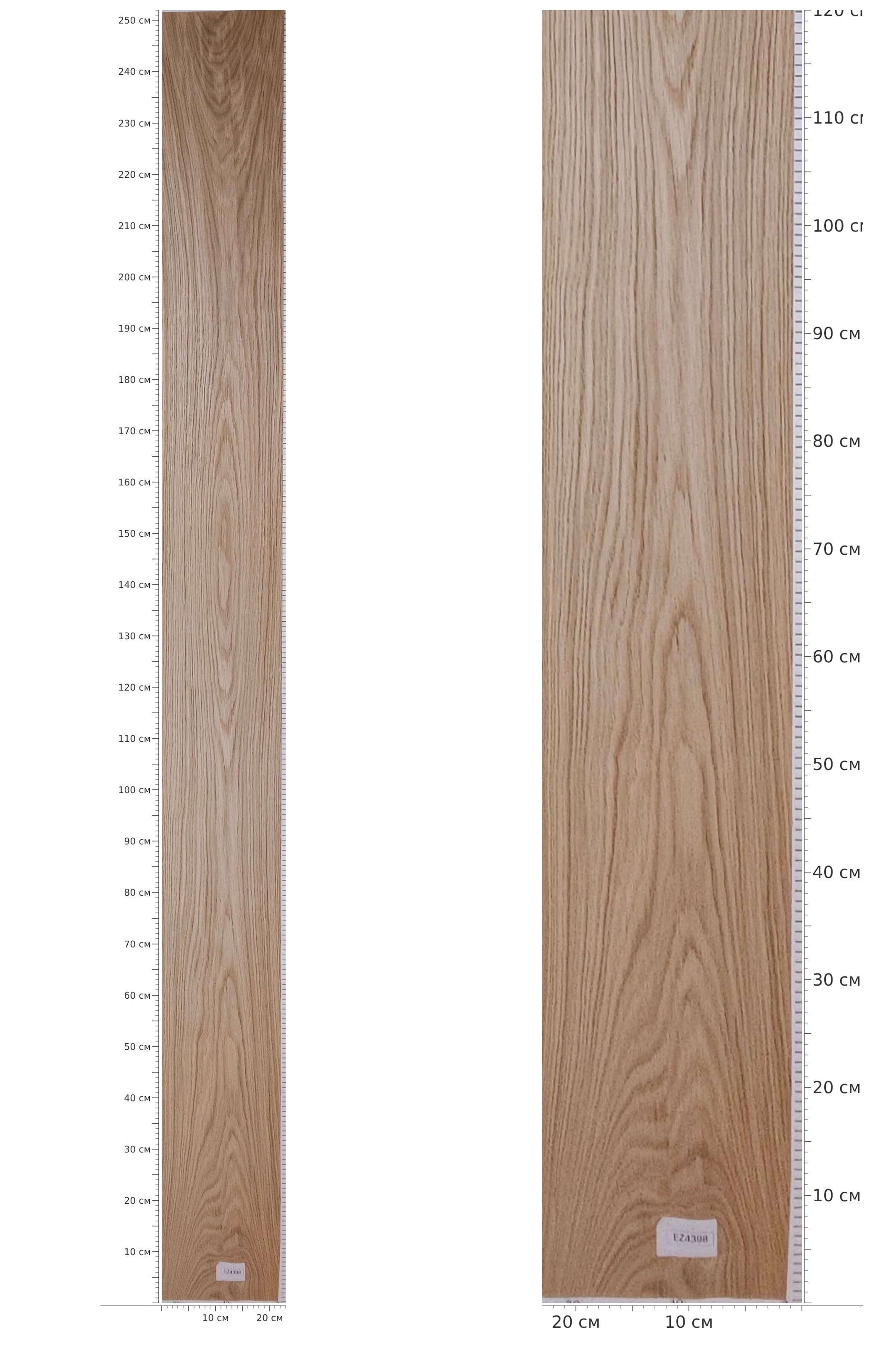EZ4398 — catalog