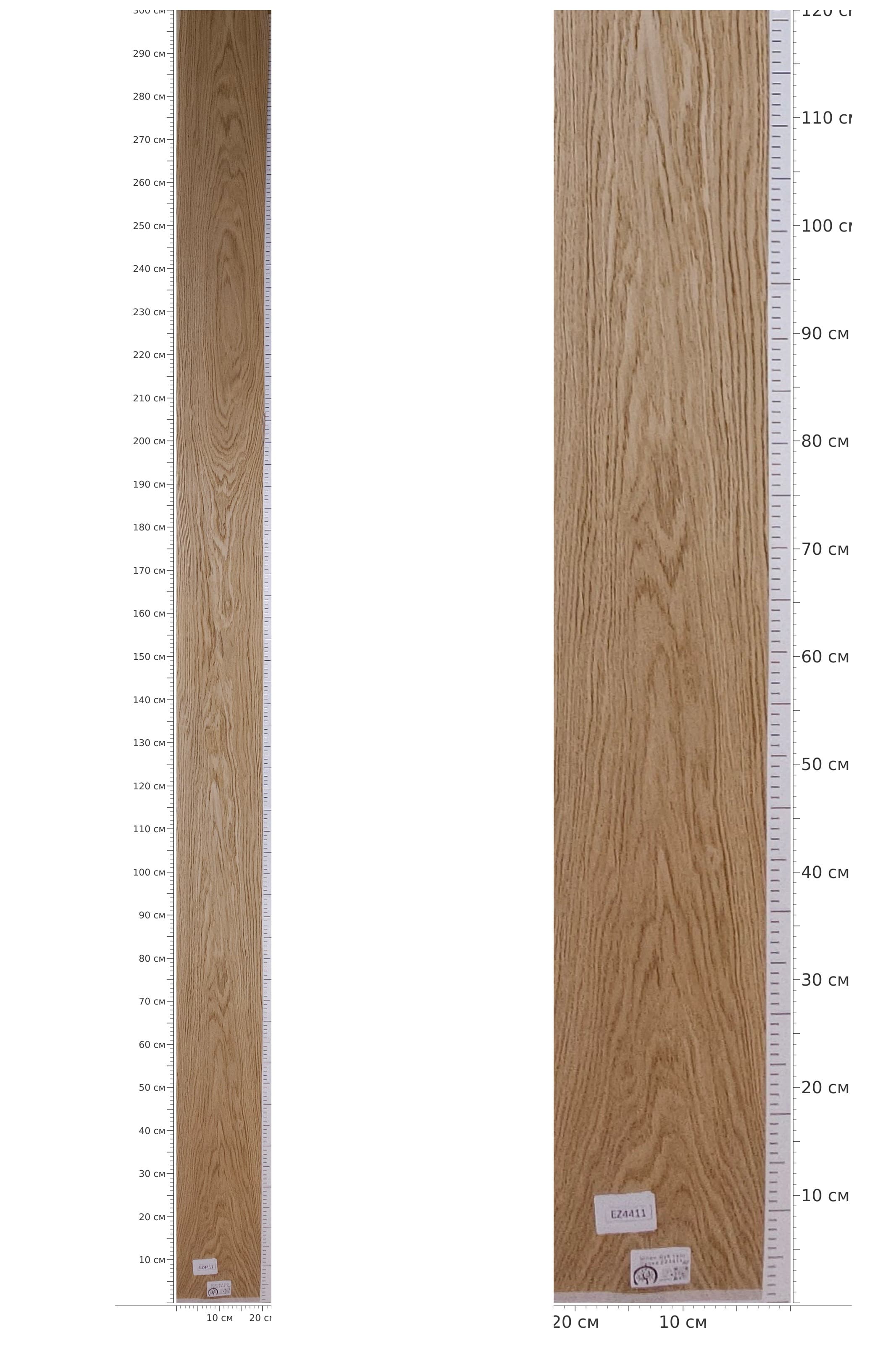 EZ4411 — catalog